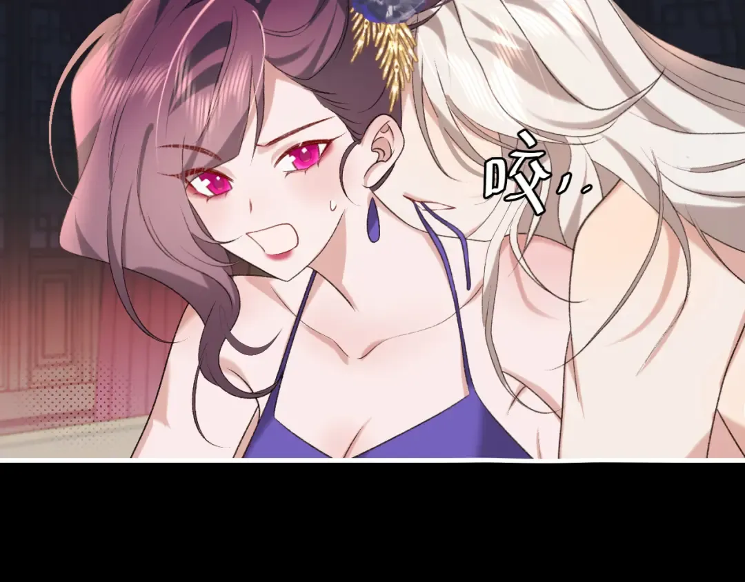 第292话 遵命 第44页