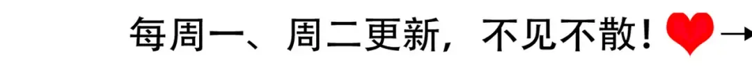 第292话 遵命 第87页