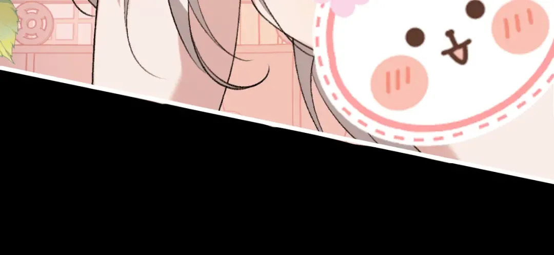 第293话 我不要了 第13页