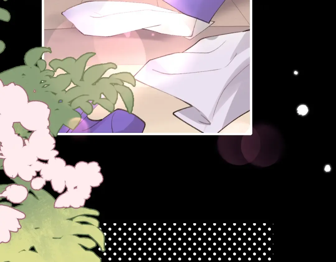 第293话 我不要了 第50页