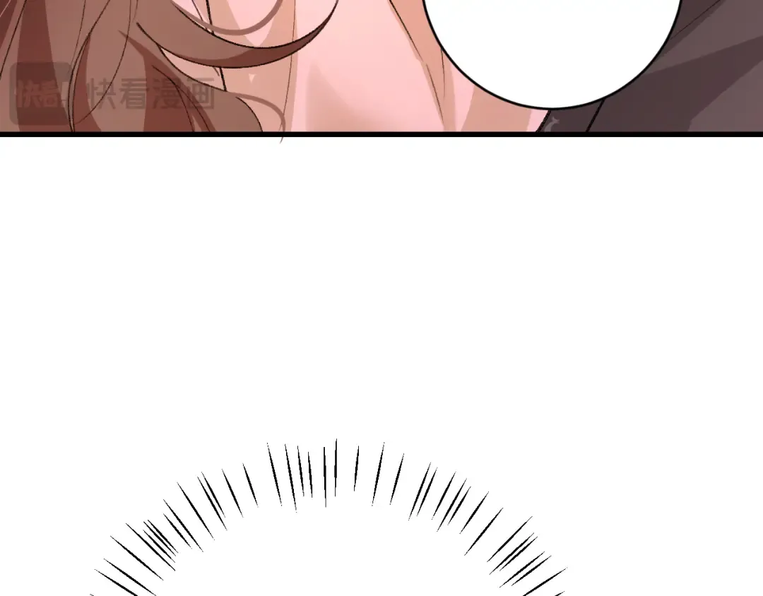 第294话 那是......梦吗？ 第15页