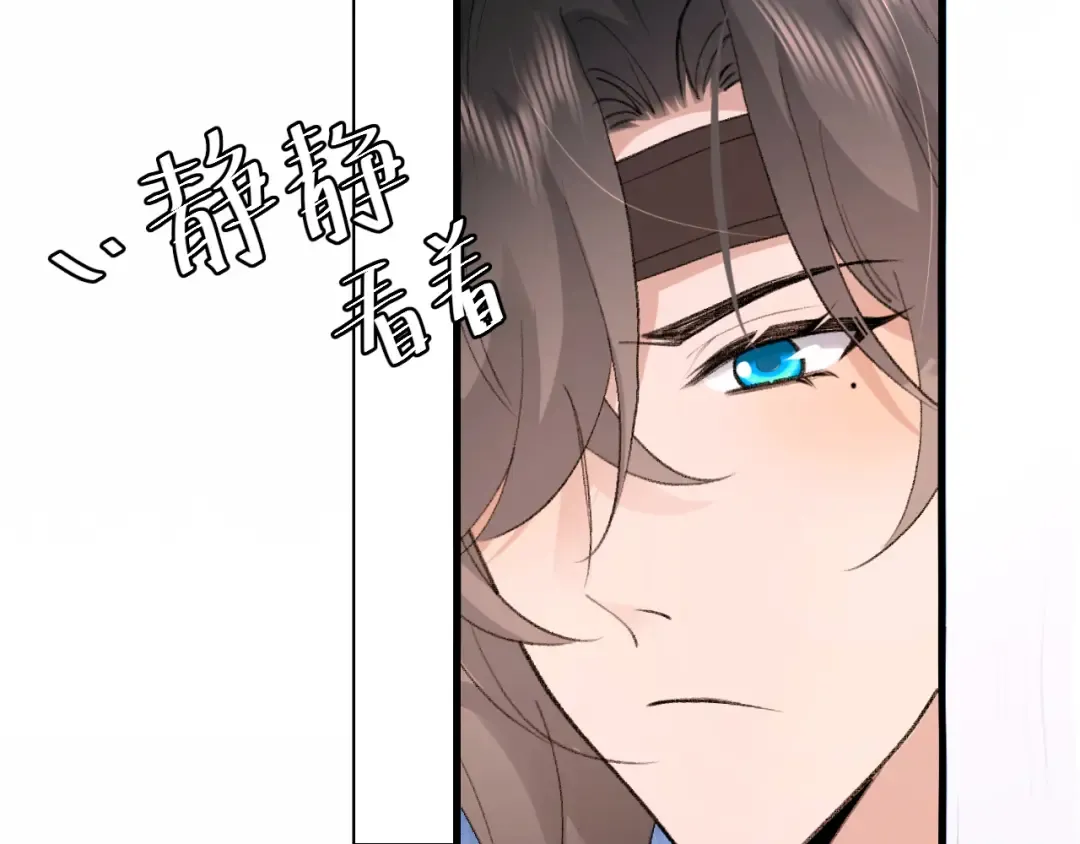 第294话 那是......梦吗？ 第21页