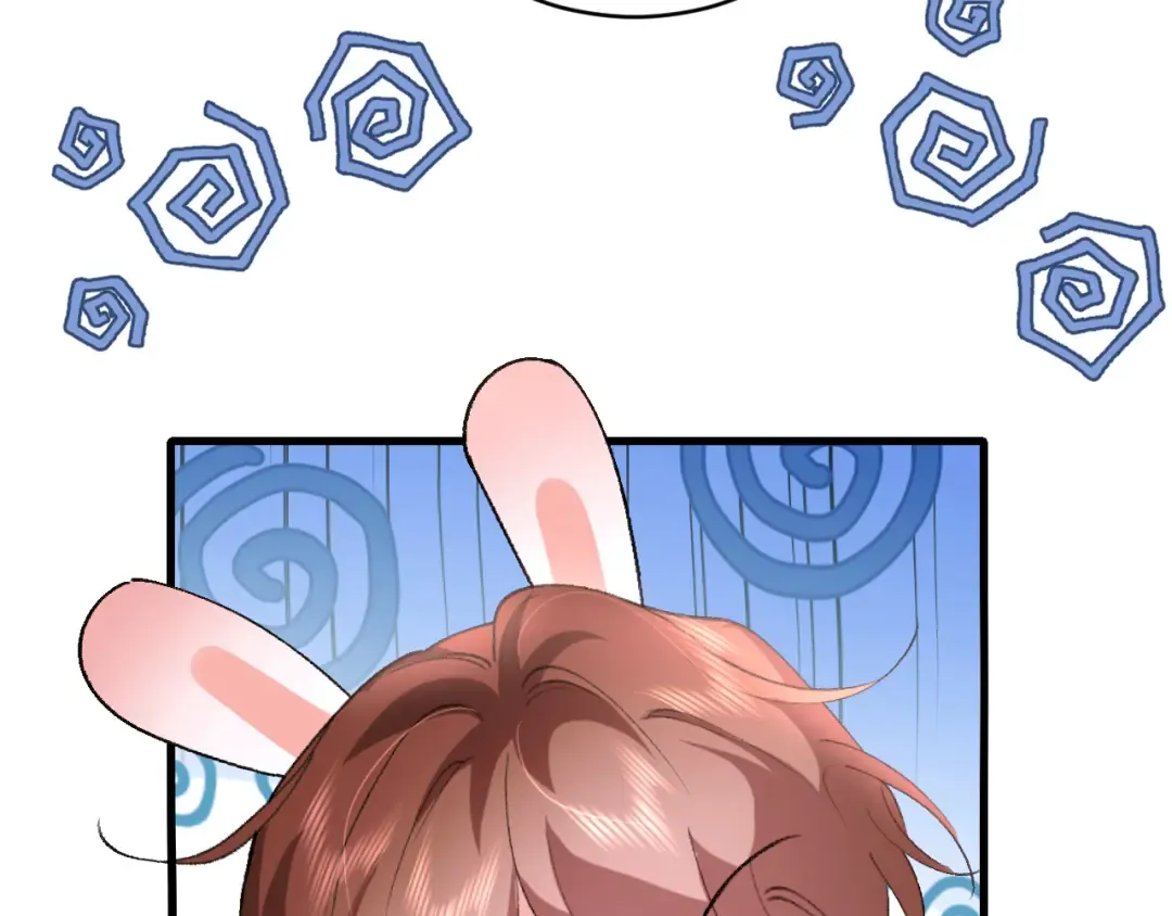 第294话 那是......梦吗？ 第27页