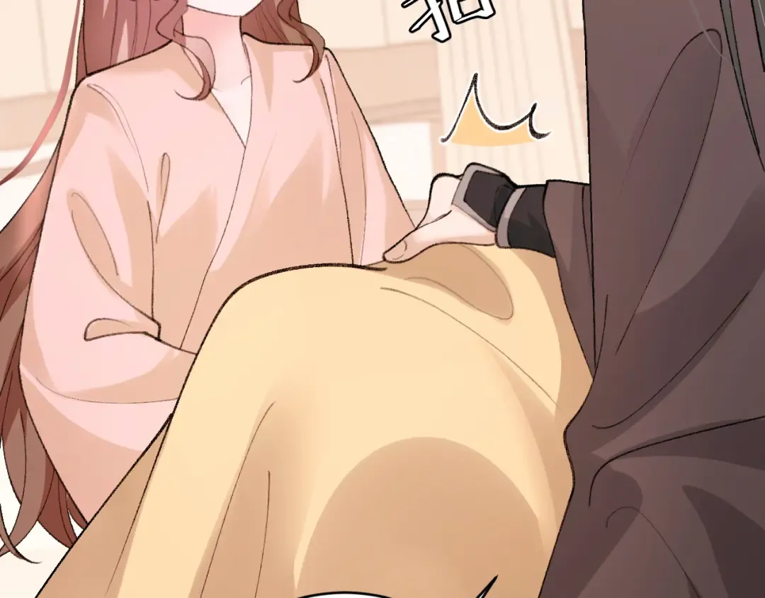 第294话 那是......梦吗？ 第31页