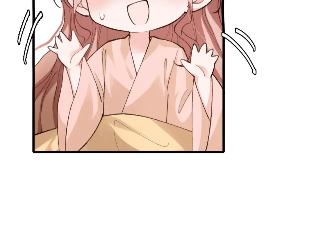 第294话 那是......梦吗？ 第34页