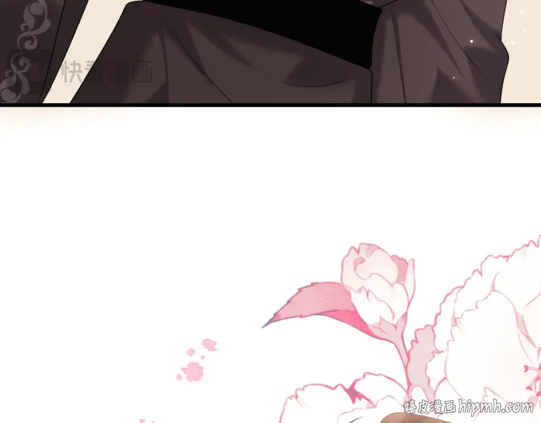 第294话 那是......梦吗？ 第40页