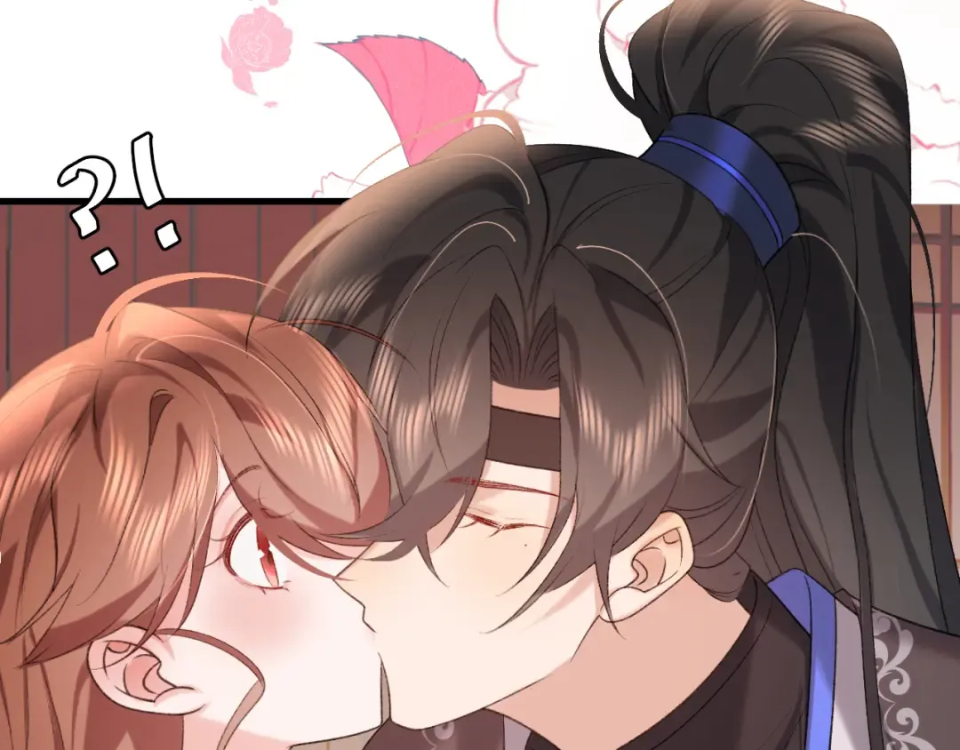第294话 那是......梦吗？ 第41页