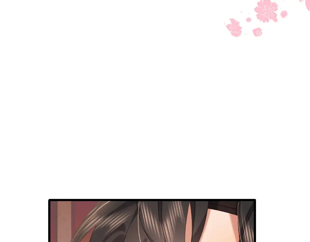 第294话 那是......梦吗？ 第44页