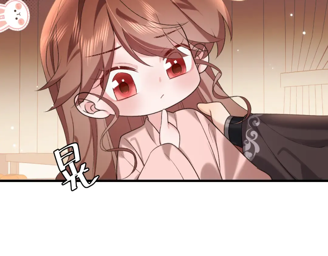 第294话 那是......梦吗？ 第50页