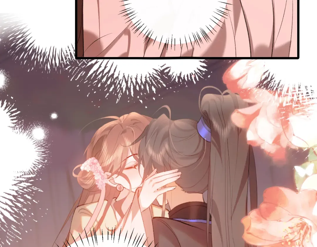 第294话 那是......梦吗？ 第53页