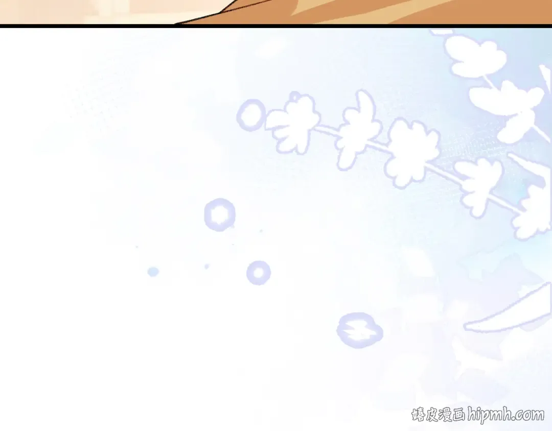 第294话 那是......梦吗？ 第64页