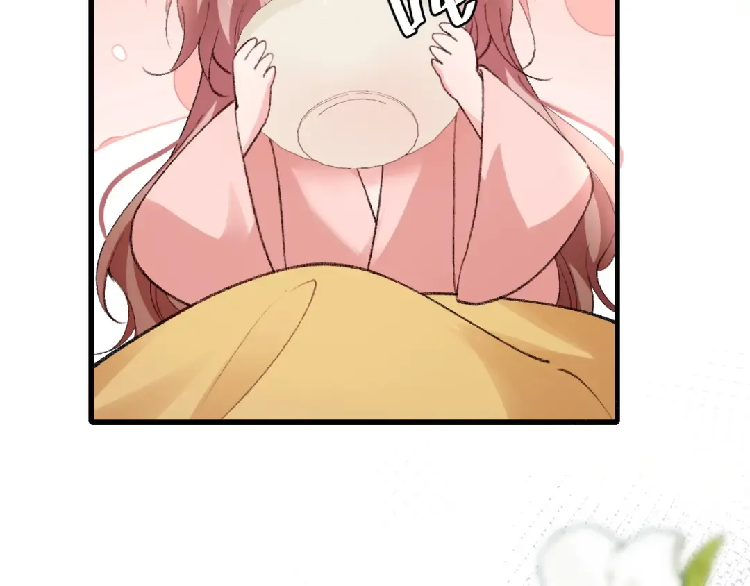 第294话 那是......梦吗？ 第71页