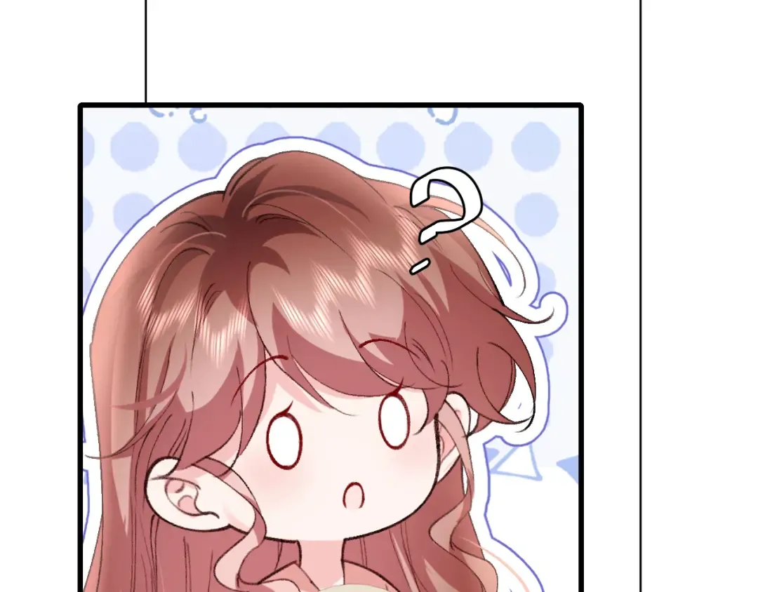 第294话 那是......梦吗？ 第76页