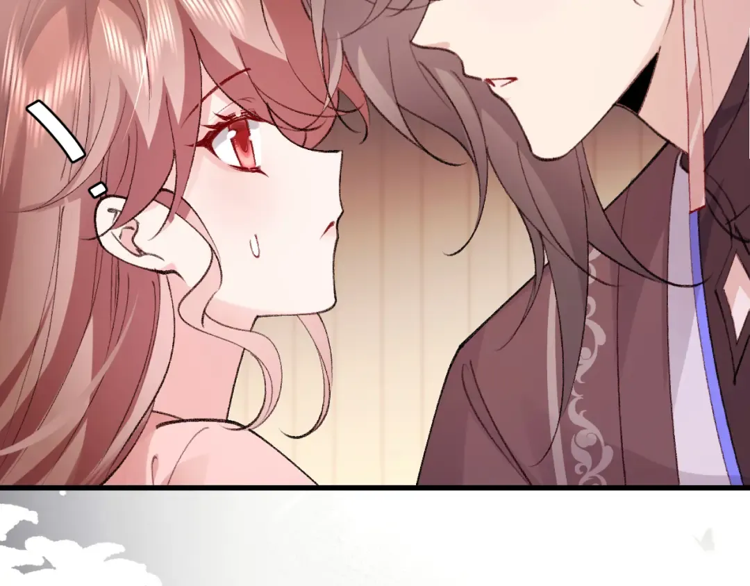 第294话 那是......梦吗？ 第79页