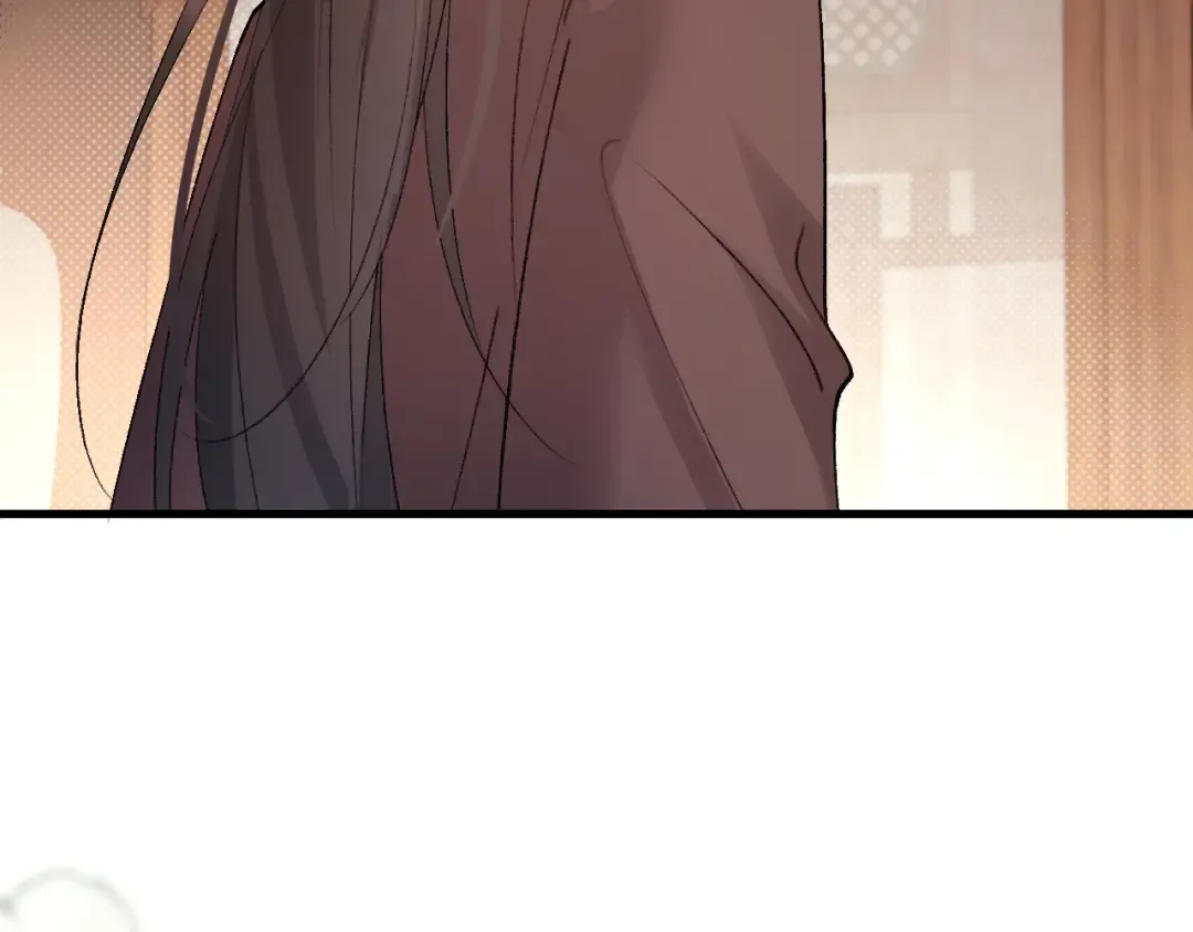 第295话 后劲 第26页