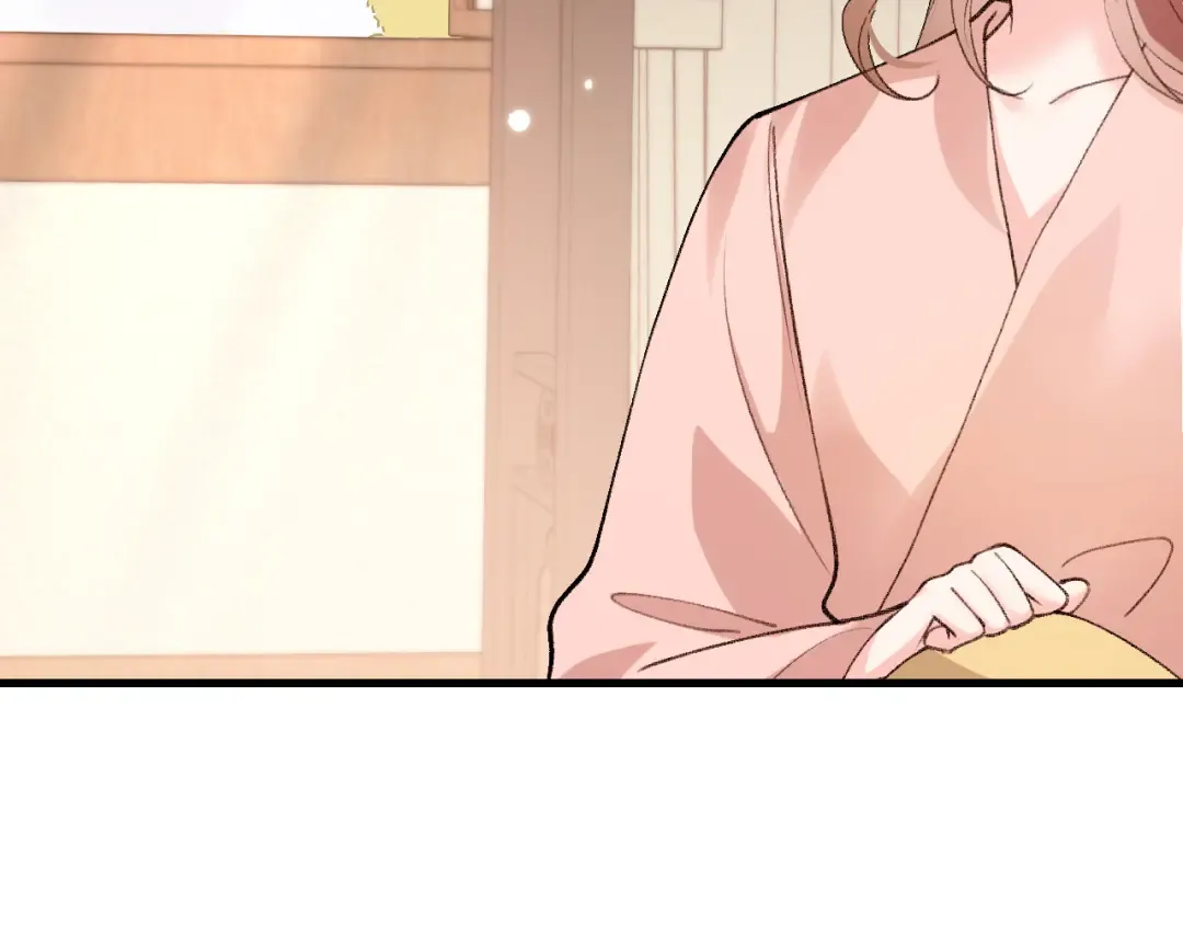 第295话 后劲 第29页
