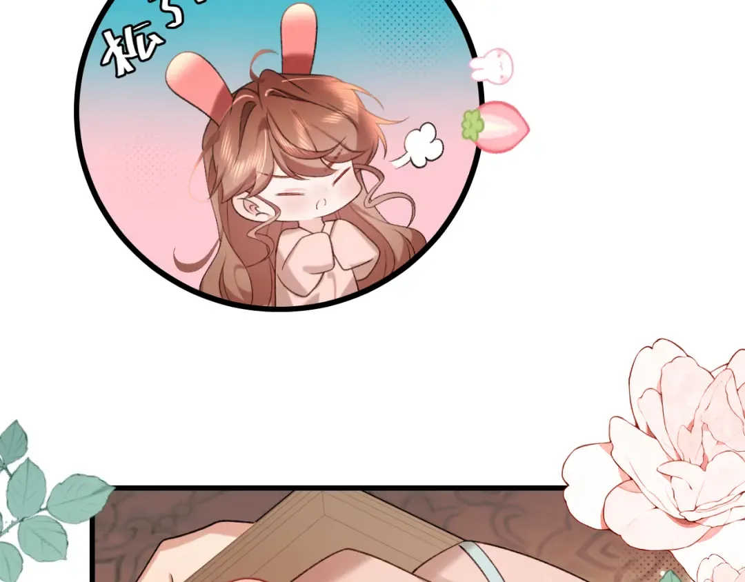 第295话 后劲 第36页