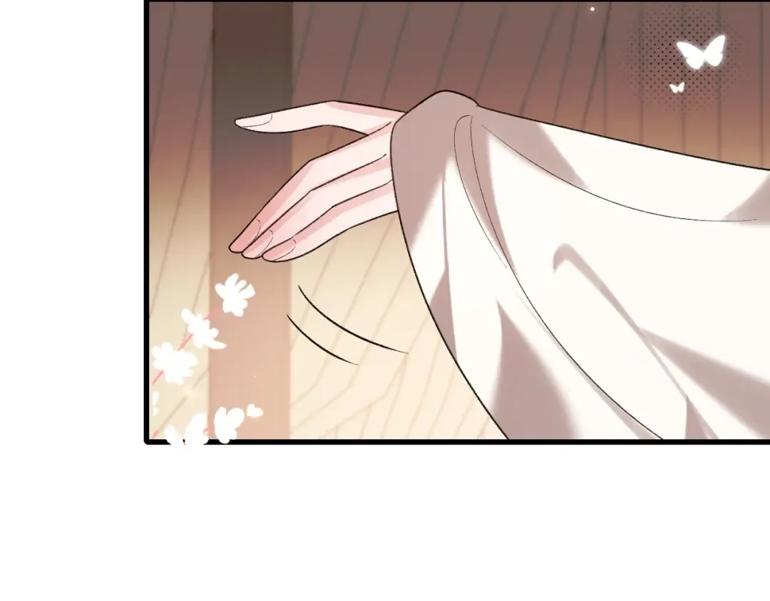 第295话 后劲 第44页