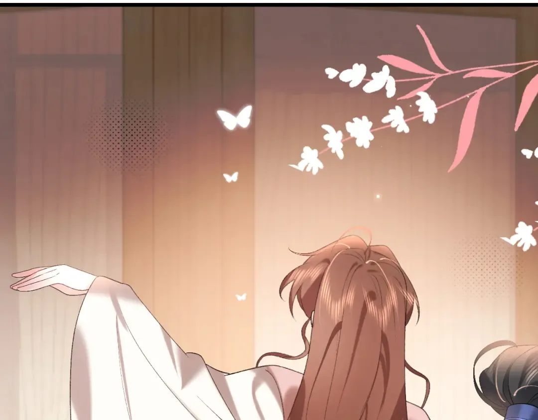 第295话 后劲 第45页