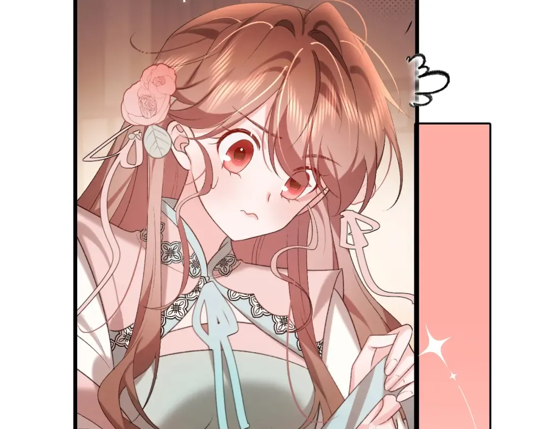 第295话 后劲 第50页
