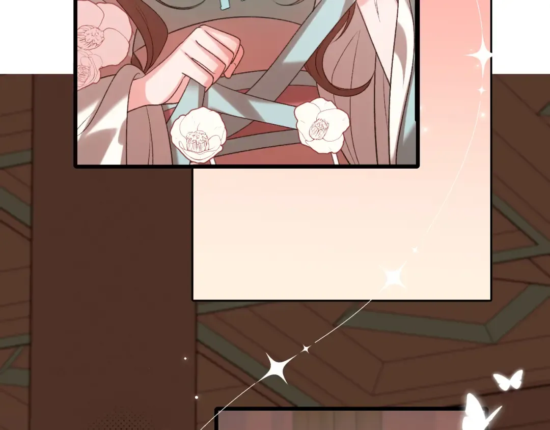 第295话 后劲 第51页