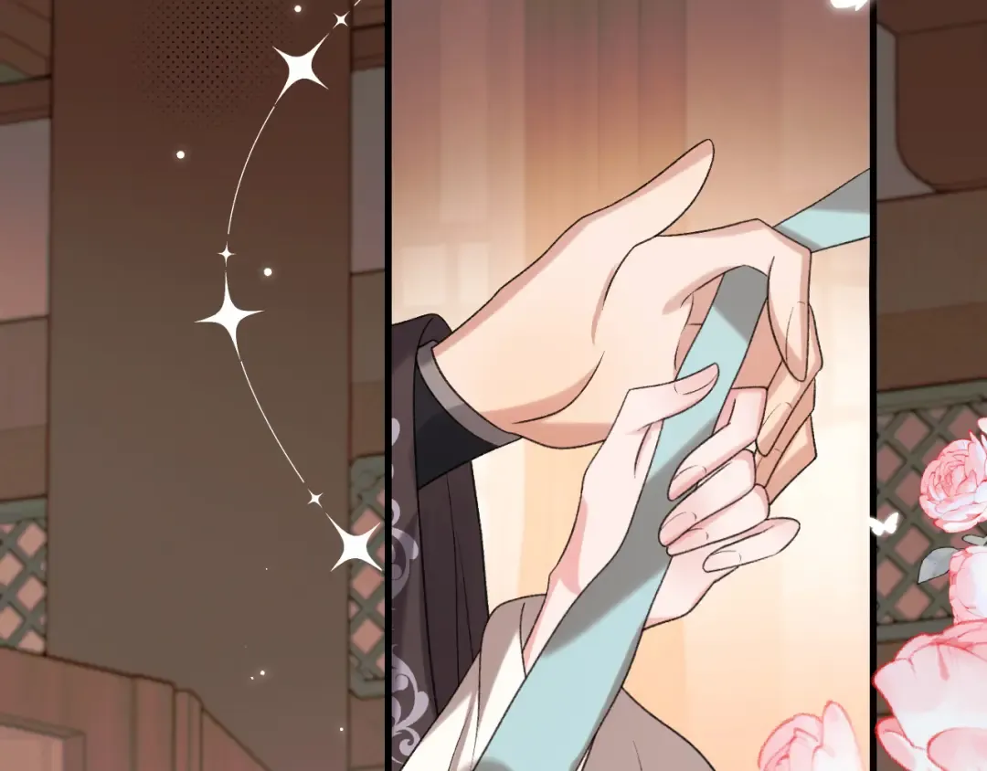 第295话 后劲 第52页