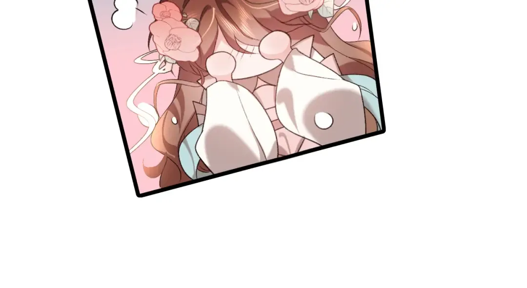 第295话 后劲 第62页