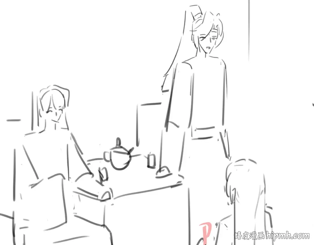 第295话 后劲 第80页