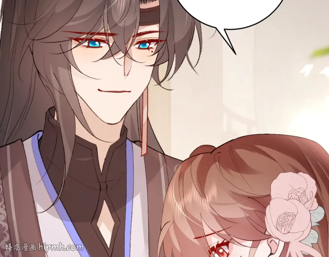 第296话 兄弟不及妻也 第8页