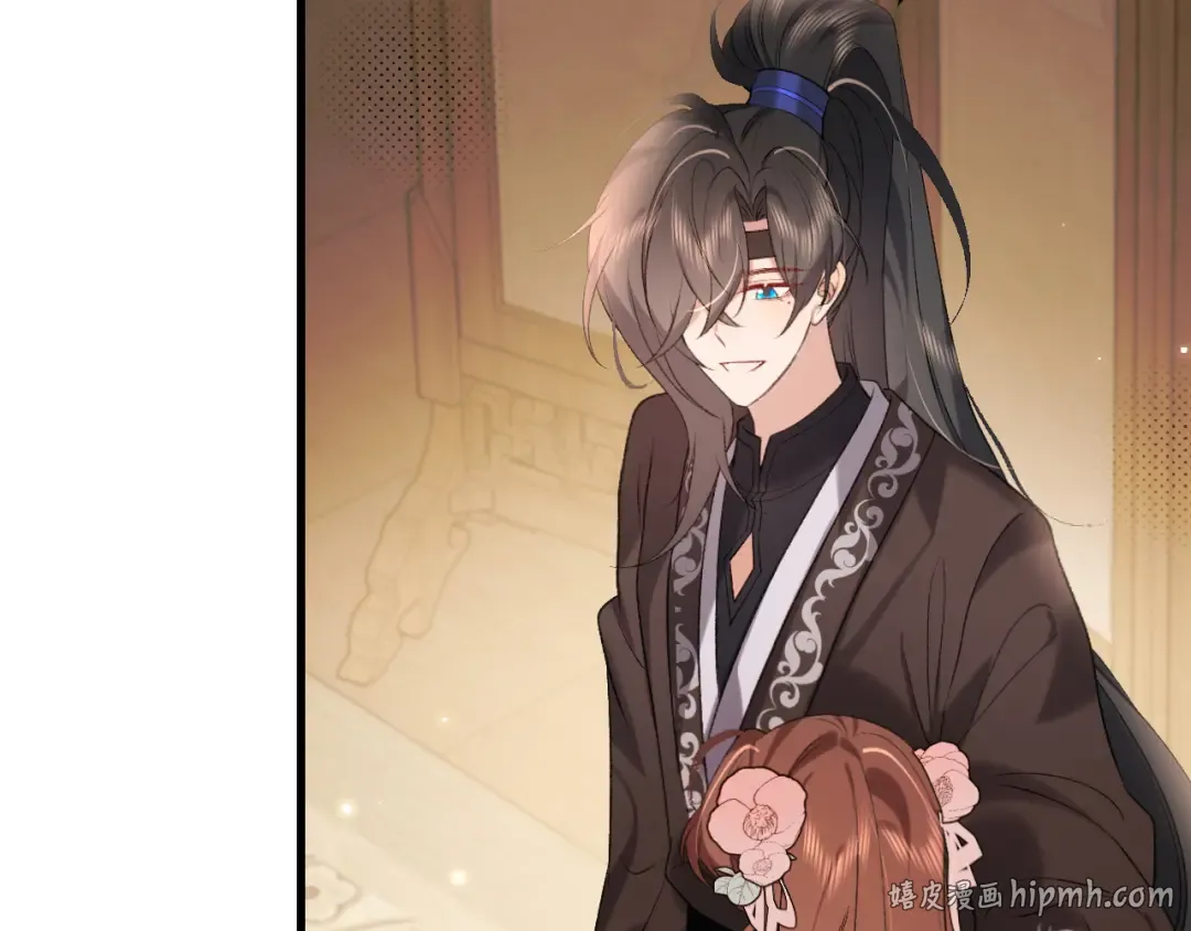 第296话 兄弟不及妻也 第24页