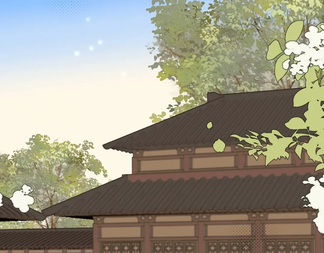 第296话 兄弟不及妻也 第39页