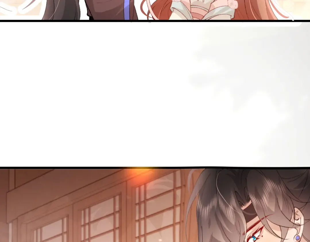 第296话 兄弟不及妻也 第65页