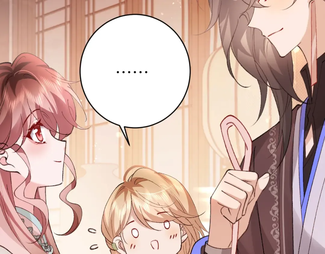 第296话 兄弟不及妻也 第66页