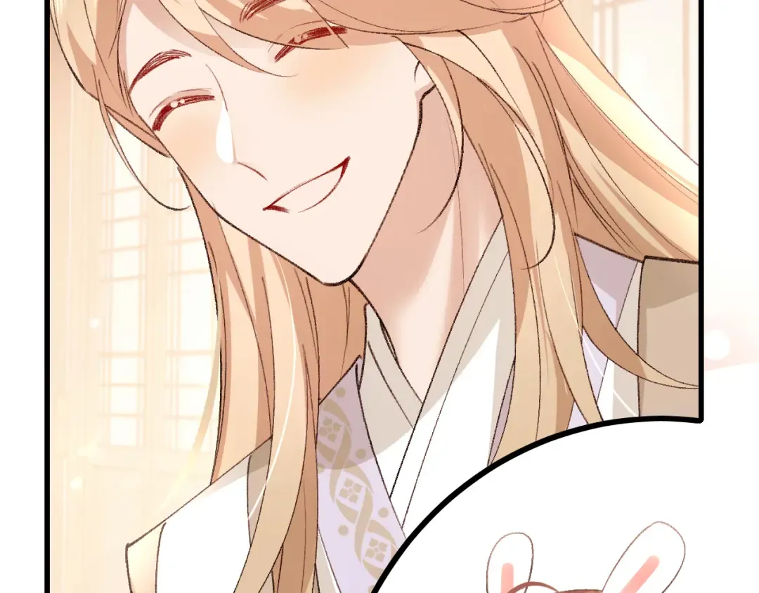 第296话 兄弟不及妻也 第75页