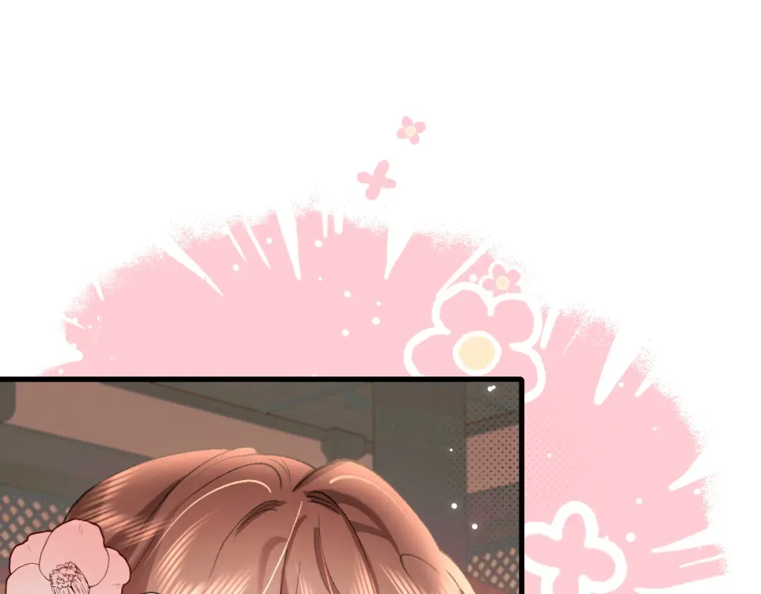第297话 你滚！ 第10页