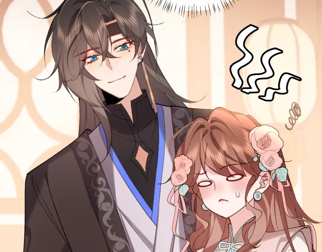 第297话 你滚！ 第23页