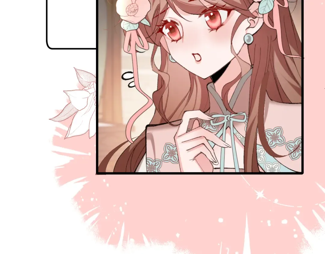 第297话 你滚！ 第31页