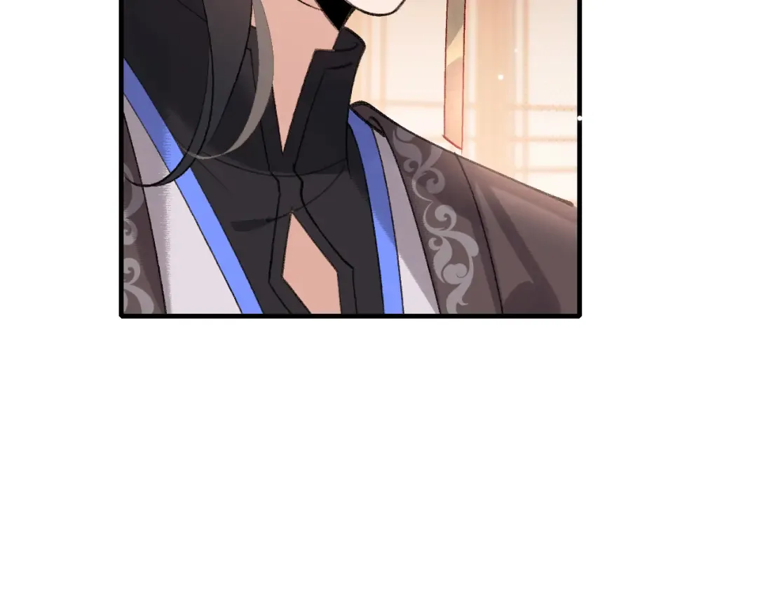第297话 你滚！ 第42页
