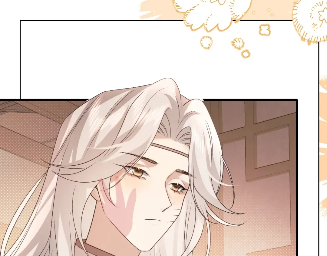 第297话 你滚！ 第50页