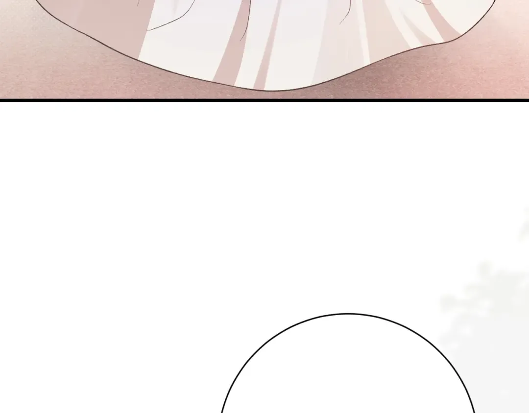 第297话 你滚！ 第55页