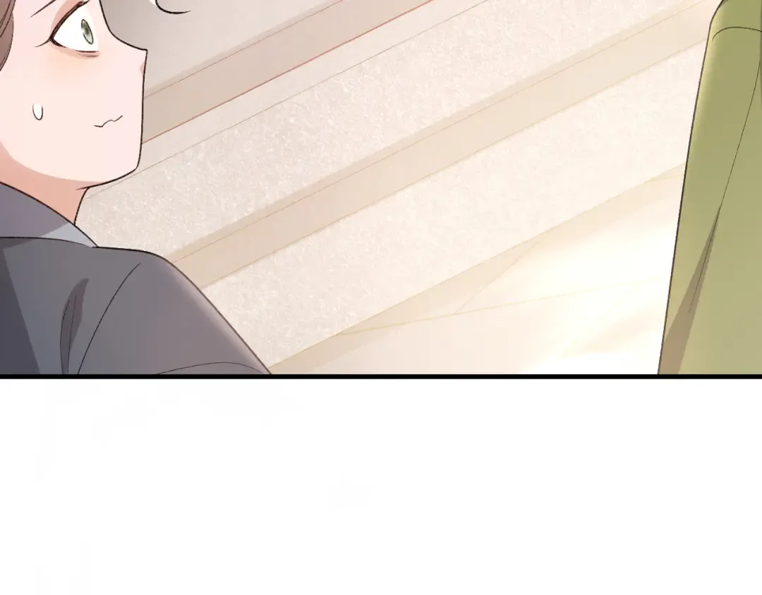 第297话 你滚！ 第59页