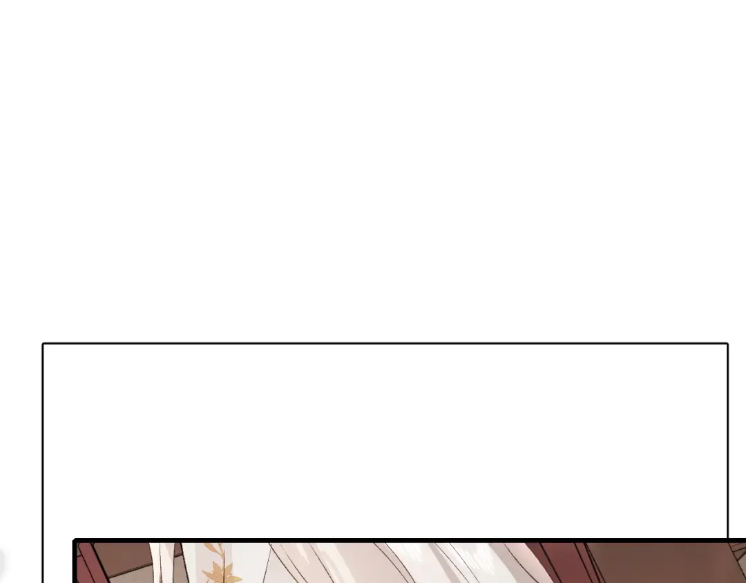 第297话 你滚！ 第62页