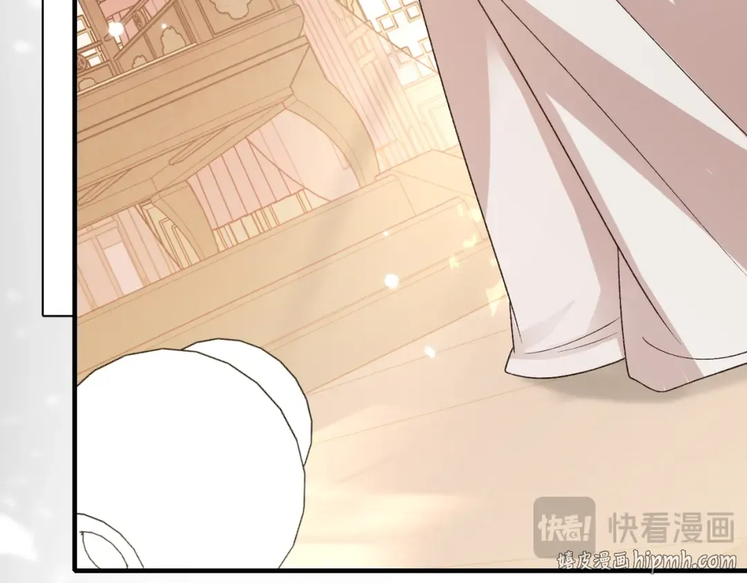 第297话 你滚！ 第64页