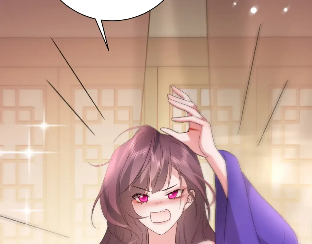 第297话 你滚！ 第69页