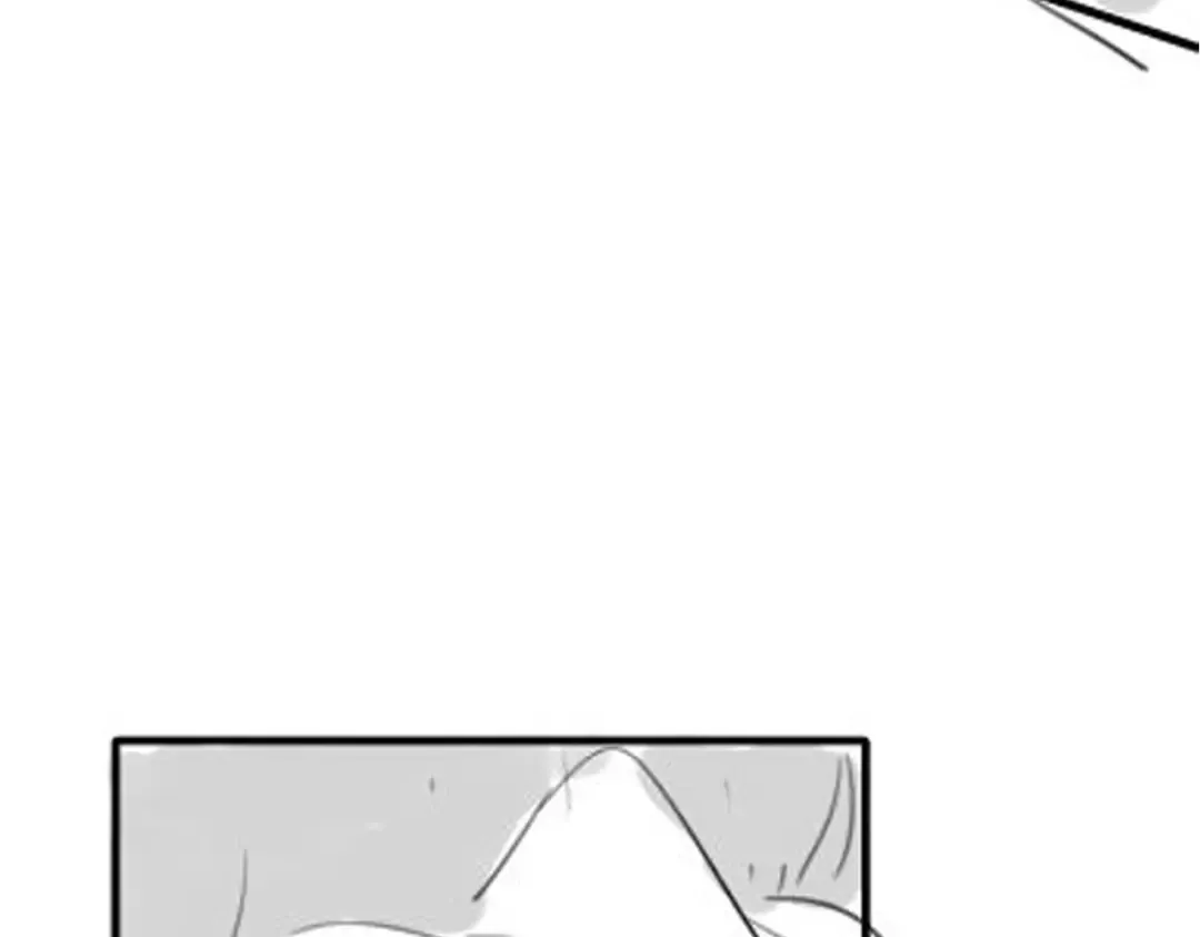第297话 你滚！ 第77页