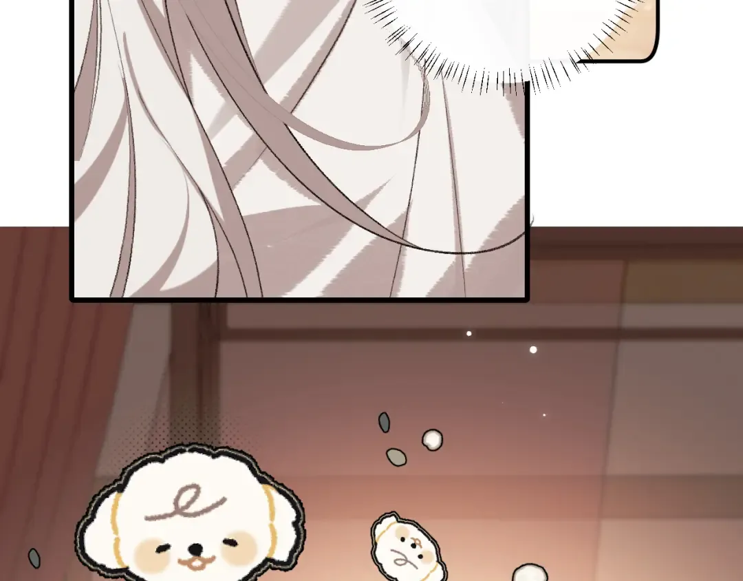 第298话 老男人 第45页