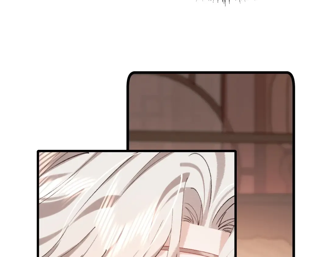 第298话 老男人 第55页