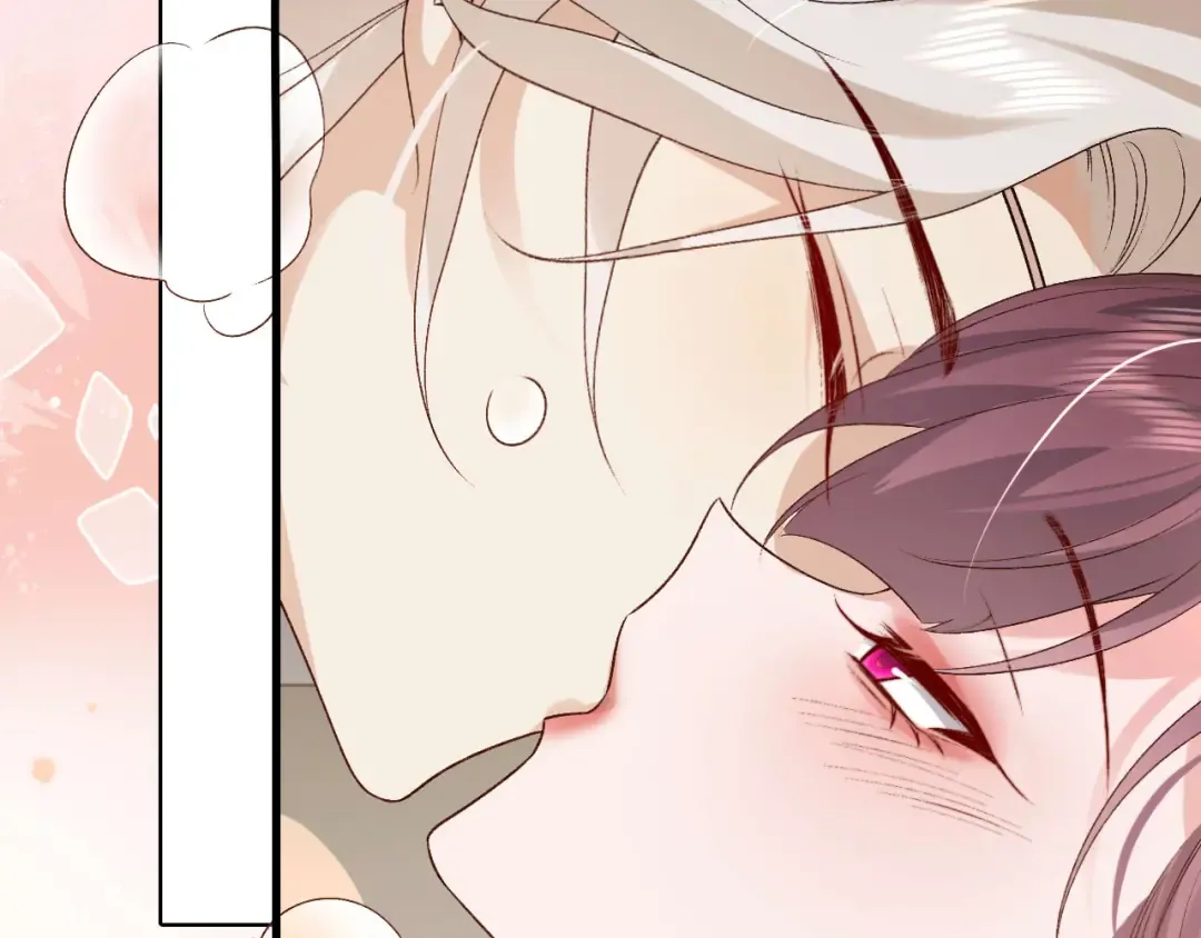 第298话 老男人 第62页