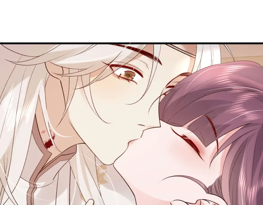 第298话 老男人 第70页