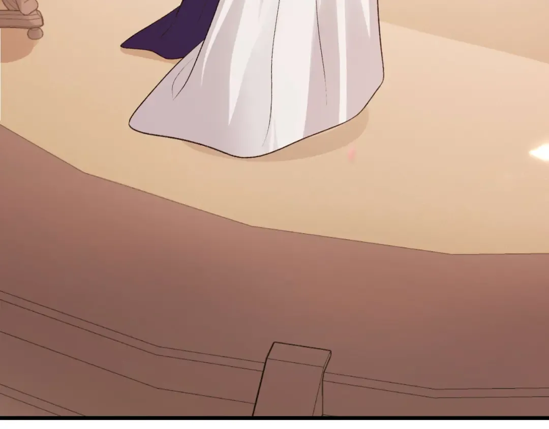 第298话 老男人 第74页